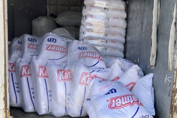 truck supplies