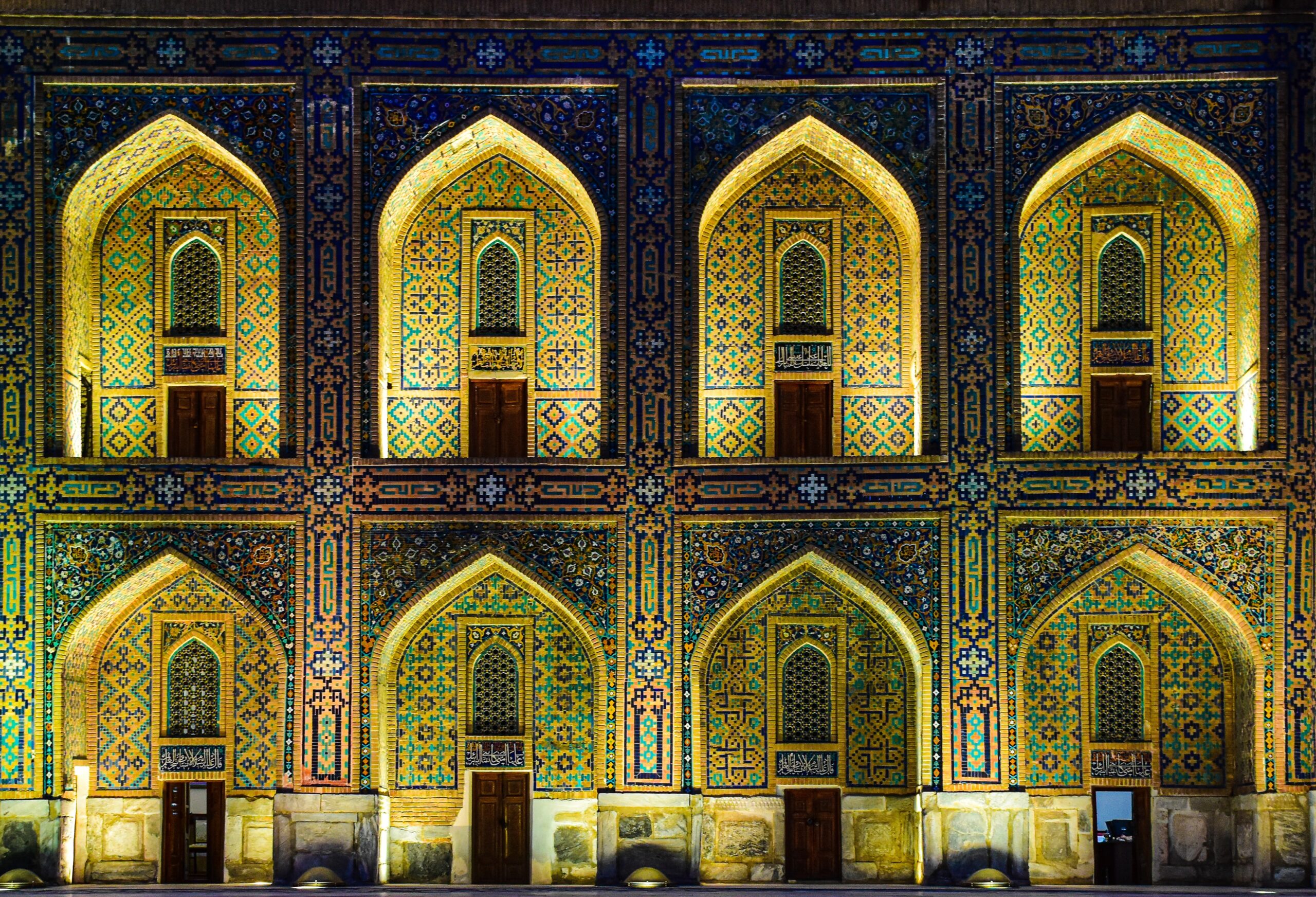 Profile of a Disciple: Timur